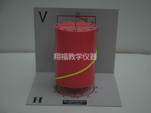 圓柱螺旋線(xiàn)的畫(huà)法