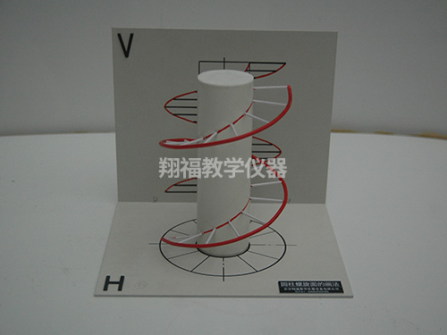 圓柱螺旋面的畫(huà)法