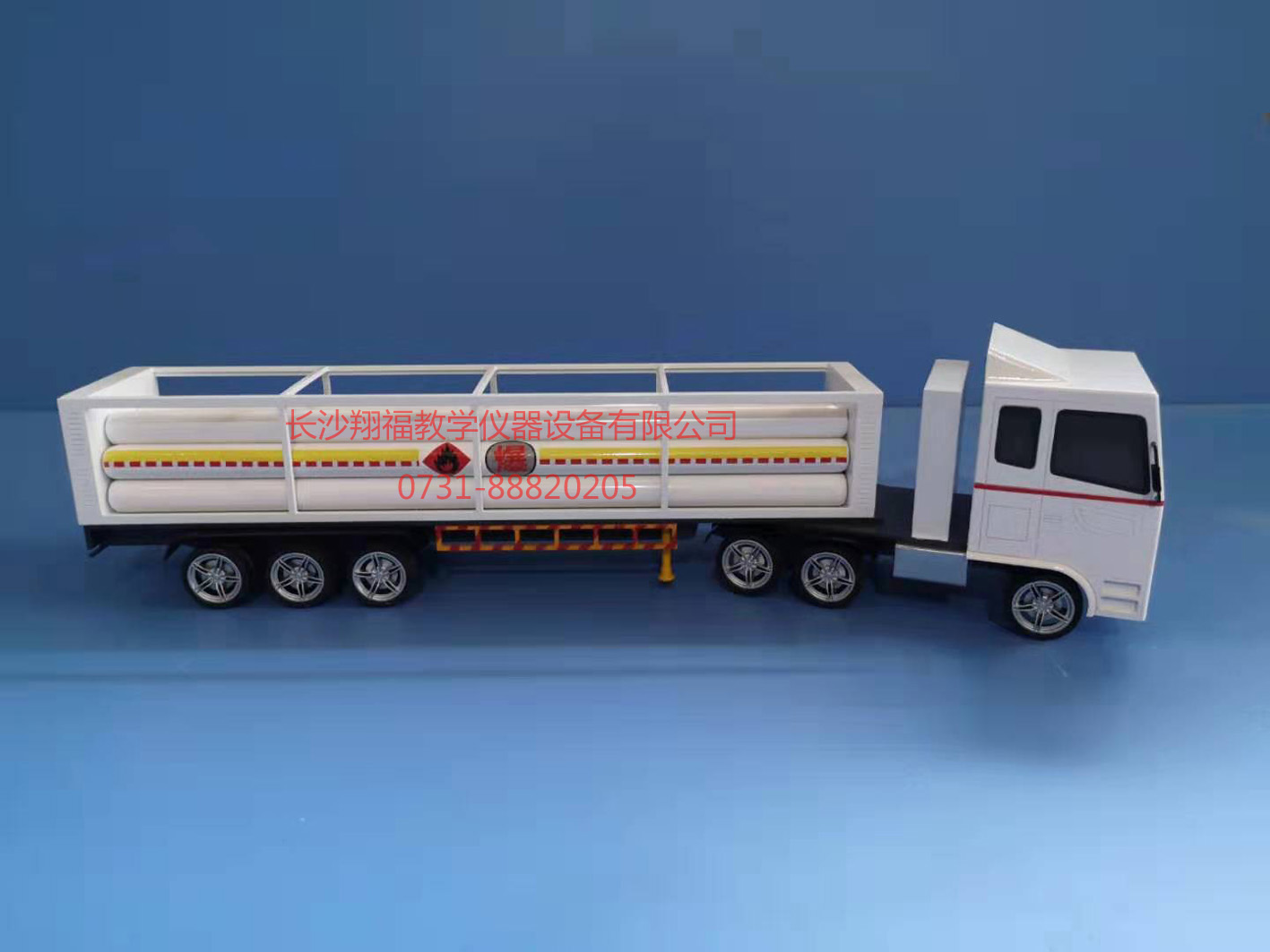 壓縮天然氣運輸車(chē)